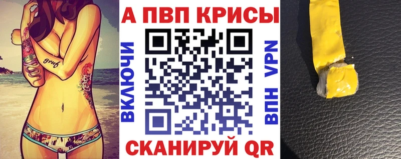 Где можно купить наркотики Духовщина ГАШ  МАРИХУАНА  Меф 