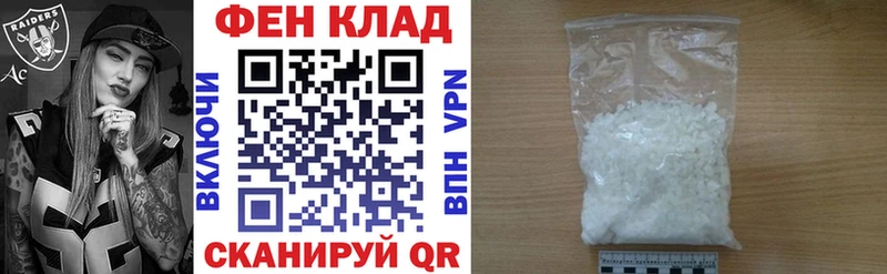 магазин    Духовщина  АМФЕТАМИН Розовый 