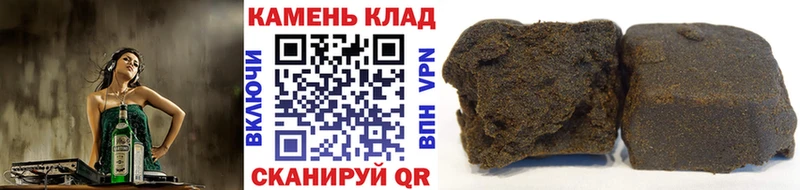 ОМГ ОМГ ссылки  Духовщина  ГАШИШ hashish 