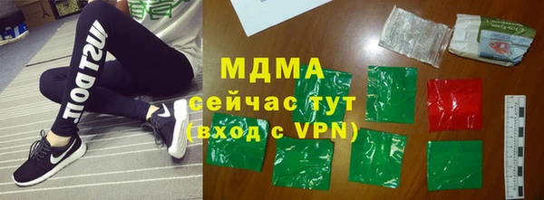 кокаин перу Верхний Тагил