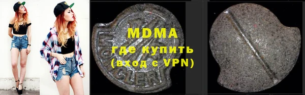 гашиш Верхнеуральск