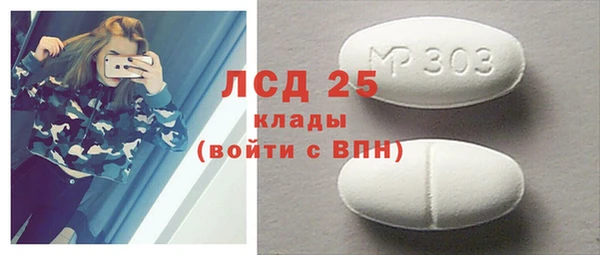 гашиш Верхнеуральск