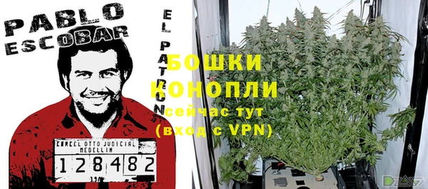 кокаин перу Верхний Тагил
