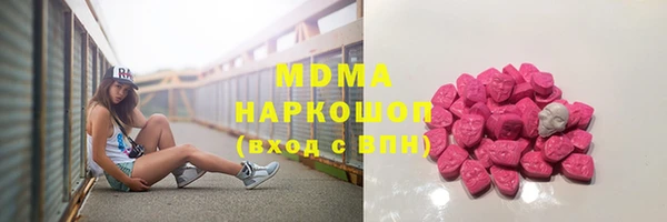 кокаин перу Верхний Тагил