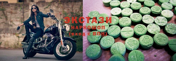 кокаин перу Верхний Тагил
