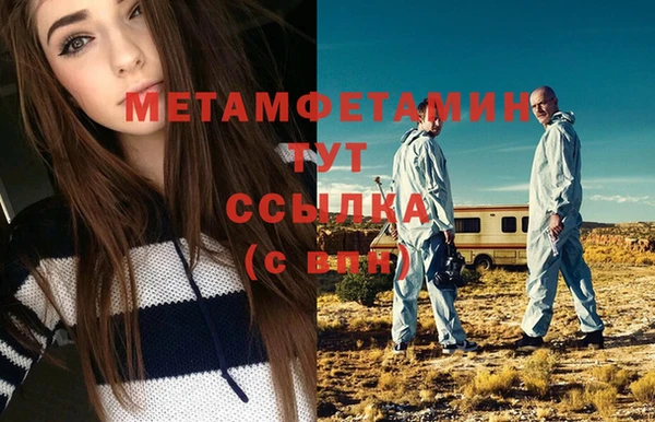гашиш Верхнеуральск