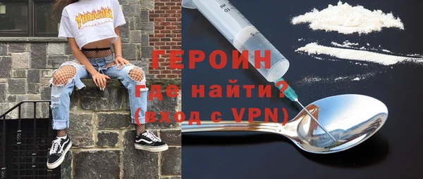 гашиш Верхнеуральск