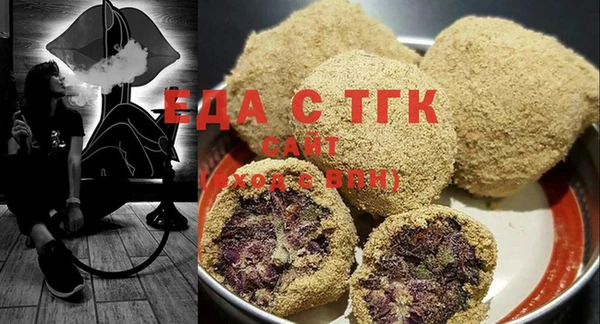 гашиш Верхнеуральск