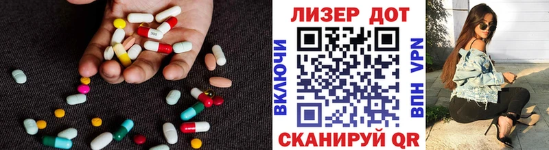 ЛСД экстази ecstasy  Духовщина 