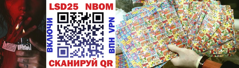 хочу наркоту  Духовщина  omg онион  Марки N-bome 1,5мг 